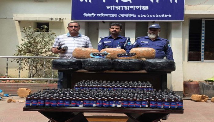 রূপগঞ্জে মাদক সংশ্লিষ্টতায় তিন পুলিশ প্রত্যাহার, থানা পুলিশের অভিযানে বিপুল পরিমাণ মাদক উদ্ধার