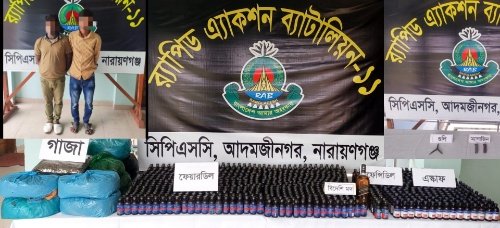 র্যাবের পৃথক অভিযানে বিপুল পরিমান মাদকসহ আটক ২, গুলি ও ম্যাগজিন উদ্ধার
