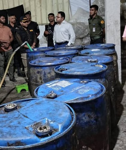 রূপগঞ্জে ভোজ্যতেল উৎপাদন ও মজুদ” দেড় লাখ টাকা জরিমানা