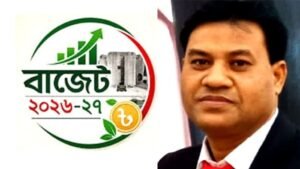 “মানবিক বাজেট” কিন্তু বাস্তবায়ন কঠিন হবে: ওবায়দুর রহমান মৃধা