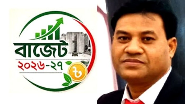 “মানবিক বাজেট” কিন্তু বাস্তবায়ন কঠিন হবে: ওবায়দুর রহমান মৃধা