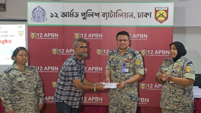 ১ বছরে ২ হাজার ৯৭টি হারানো মোবাইল ফোন উদ্ধার !