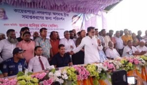 প্রতিশ্রুতি অনুযায়ী সরকার সারাদেশের যোগাযোগ ব্যবস্থা উন্নত করবে: হাবিবুর রশিদ হাবিব, প্রতিমন্ত্রী- সড়ক পরিবহন মন্ত্রণালয়