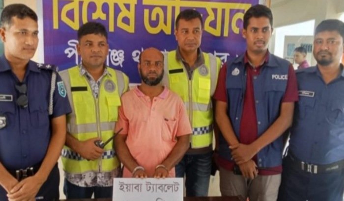 পীরগঞ্জে ১ হাজার ইয়াবা সহ ১ মাদক কারবারি আটক