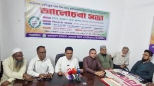বৈষম্যহীন শিক্ষা ব্যবস্থা প্রতিষ্ঠায় মাদ্রাসাসহ পুরো শিক্ষাব্যবস্থা জাতীয়করণের দাবি: বিএমজিটিএ’র